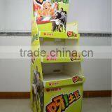AEP Promotion French Fries Floor Display Stand Advertisement thumbnail-1