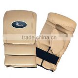 Leather Professional Boxing Gloves