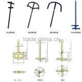 Glass Lined and Stainless Steel Agitator thumbnail-3