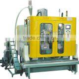 Hollow Extrusion Blow Molding Machine(SUPER SPB-1L3JD) thumbnail-1