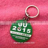 Sportwear PVC Rubber Keyring,3D Rubber Keyholder With Low Price thumbnail-4