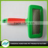 Curry Dog Brush thumbnail-1