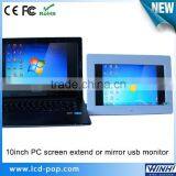 10 Inch Portable PC Screen Mini tv Extend Copy USB Powered Extend or Mirror Monitor