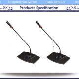 Suntron ACS-1010U Video Tracking Wireless Conference System thumbnail-3