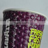 Embossed Fancy Printed Paper Cup Coffee Mugs thumbnail-3