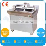 Meat Bowl Cutter - 20 Liters, CE, Painted Body, QS620A