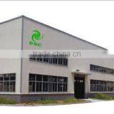 Fuzhou Max Energy Saving Tech Co., Ltd. company overview - view 1 thumbnail