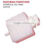 HYDROLIC OIL TANK STEYR PARTS/STEYR TRUCK PARTS/STEYR AUTO SPARE PARTS/SHACMAN TRUCK PARTS