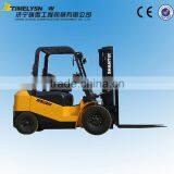 Shantui 2.5t Diesel Forklift Sf25 thumbnail-1