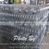 Factory Welded Wire Mesh thumbnail-6