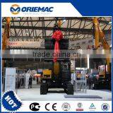 45 Ton Excavator for Sale SANY SY465H thumbnail-2