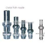 Crystal Froth Fountain Nozzle thumbnail-1