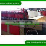 Tannery Machine for Leather Vibration Staking Machine thumbnail-1