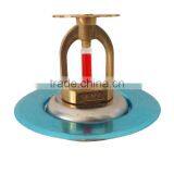 Fire Sprinkler Decorative Plate thumbnail-6
