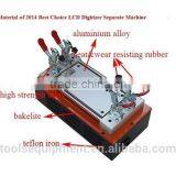 LCD Separate Machine thumbnail-2