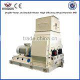 Wood Rice Husk / Pine Wood Chips Hammer Mill Price With Best Price thumbnail-5
