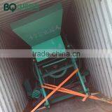 Brand New JZC500B Hydraulic Mobile Concrete Mixer for Sale thumbnail-2