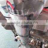 Small Granule Pouch Packaging Machine thumbnail-5