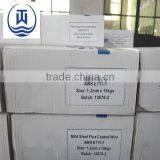 Co2 Welding Wire Low Carbon Flux Cored Welding Wire for Welding Manhine thumbnail-5