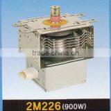 LG Magnetron 2M226(900W) thumbnail-1