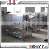 Small Nut Roasting Machine thumbnail-4