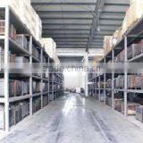 Pinghu Tongli Machine Co., Ltd. company overview - view 1 thumbnail