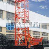 High Quality!!!KP2000 Type Engineering Drilling Machine thumbnail-1