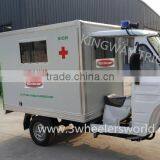 China Manufacture 1 Cylinder 4 Stroke Mini Ambulance for Sale thumbnail-1