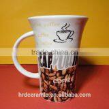 340 ml Restaurant Crockery Hotel White Porcelain Coffee Cups thumbnail-3