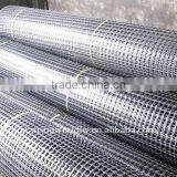 40KN Tensile Strength Biaxial Geogrids thumbnail-2