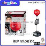 Children Sport Punching Ball thumbnail-5