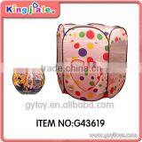 Beatiful Girl Play Tent thumbnail-1