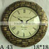Wall Clock With Nice Metal Work thumbnail-1