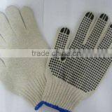 PVC Dotted Knit Work Gloves thumbnail-1