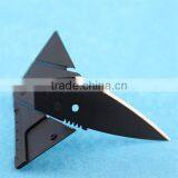 High Quality Free Sample Hot Whole Sale Portable Mini Credit Card Knife thumbnail-6