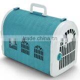 Colorful pet carrier/dog carrier/cat carrier