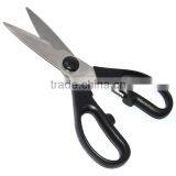 SKI0017 7-1/2" Easy Cutting Hot Kitchen Chef Scissors thumbnail-2
