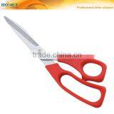 S14008 LFGB Certificated 8-3/4" Stainless Steel Red Handle High Quality Tailoring Scissors thumbnail-1