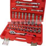 High Quality 46Pcs 1/2" Dr.Socket Wrench Set In Plastic Case