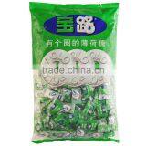 HTL-v420 The New Electronic Scale Vertical Packaging Machine thumbnail-3