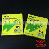 NITTO High Temperature Tape 973UL-S thumbnail-2
