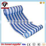 Logo Accept Wholesale Nylon Swimming Pool Floating Inflatable Water Hammock thumbnail-4