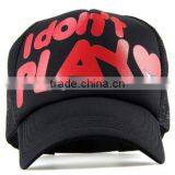 2016 New Design Caps, Mesh Caps, Fashion Printed Modern Caps thumbnail-2