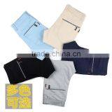 Fashion Men's Casual Trousers Solid Color Slim Straight (902) thumbnail-6