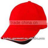 Red Baseball Cap