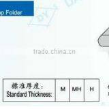Reverse-belt Loop Folder DA YU 410 thumbnail-1