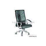 Sell Executive Office Chair thumbnail-1