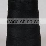 100 Polyester Book Biding Core Spun Textile Thread Cone for High Speed Sewing Machine thumbnail-1
