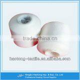 Cheaper Polyester Embroidery Thread & Viscose Rayon Embroidery Thread thumbnail-2