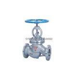 Sell GB Globe Valve